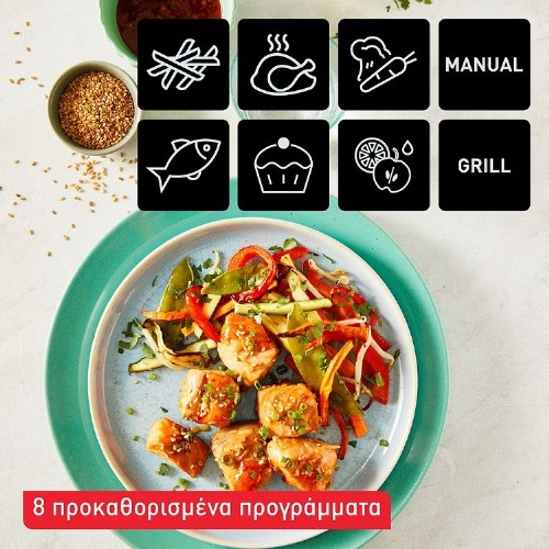 ΦΡΙΤΕΖΑ TEFAL EY905D AIRFRYER DUAL COOK  ΜΑΥΡΗ 2700W  8,3LT